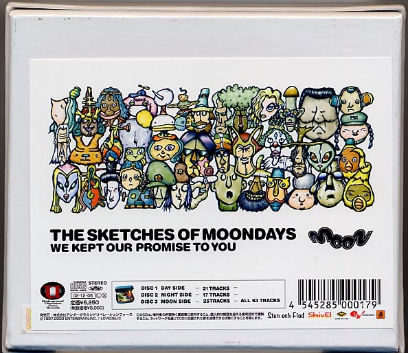 The Sketches of Moondays ~We Kept Our Promise To You~ (2002) MP3
